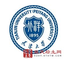 天津大学校徽 天津大学校徽