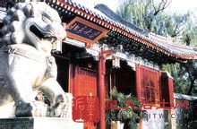 北京大学西门 北京大学西门
